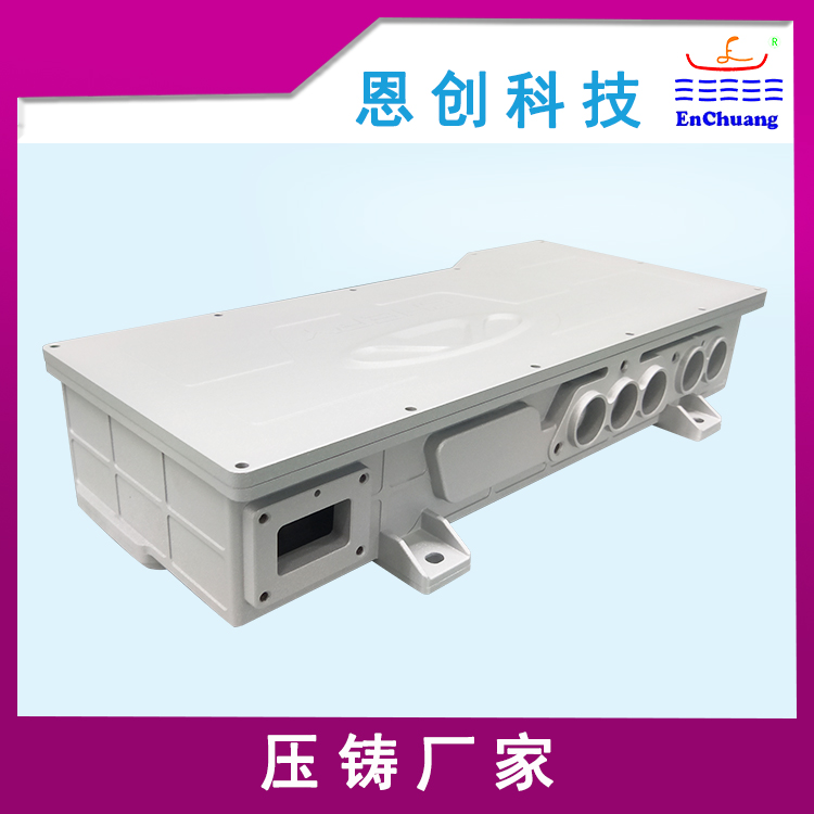 鋁合金壓鑄汽車(chē)產(chǎn)品配件電池箱體壓鑄廠(chǎng)家定制  