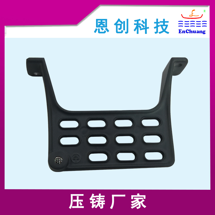 鋁合金壓鑄應(yīng)力板連接器外殼定制  