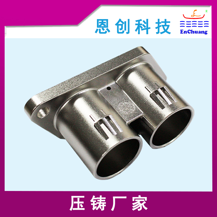 鋁合金壓鑄定制兩芯連接器殼體二線(xiàn)高壓連接器外殼  