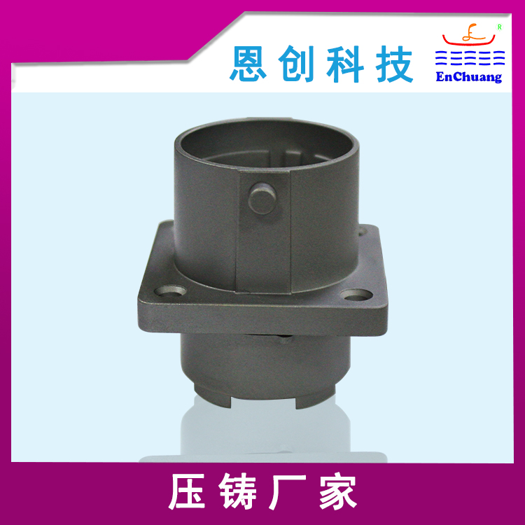 汽車(chē)連接器外殼