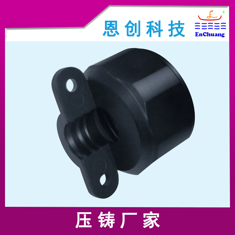 鋅合金壓鑄連接器外殼