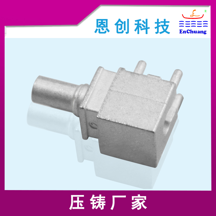  fakra連接器外殼 