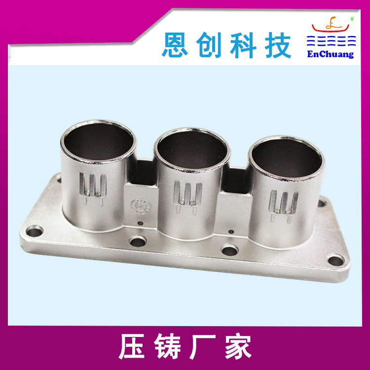 精密配件噴砂鍍鎳連接器外殼