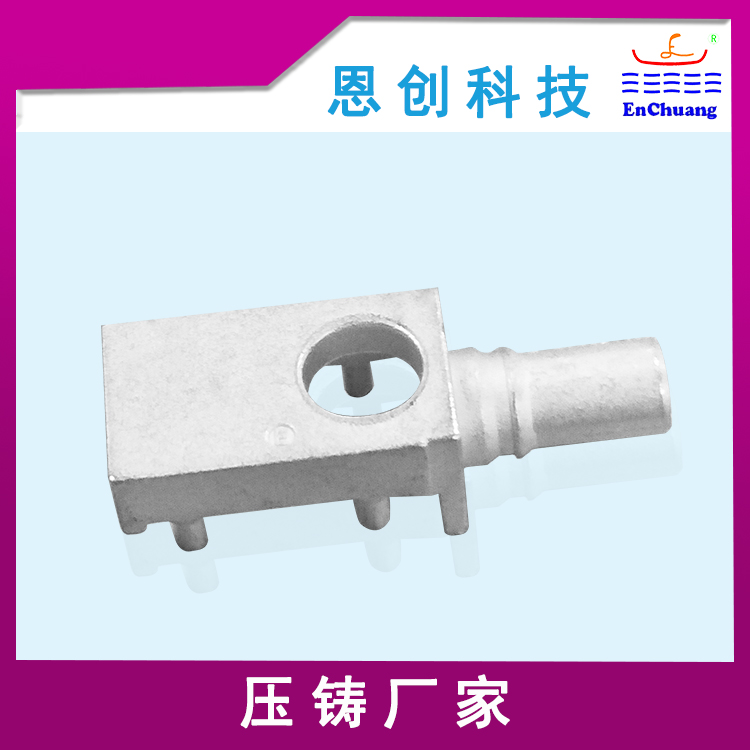  fakra連接器外殼 