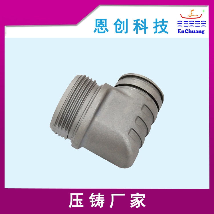 鋁合金壓鑄 鋁合金壓鑄