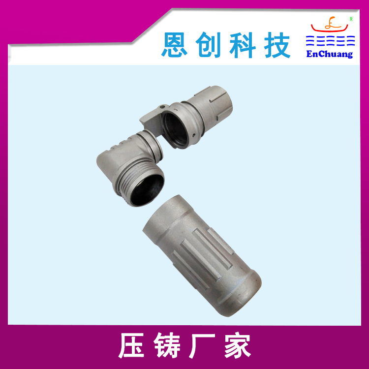 鋅合金壓鑄 鋅合金壓鑄
