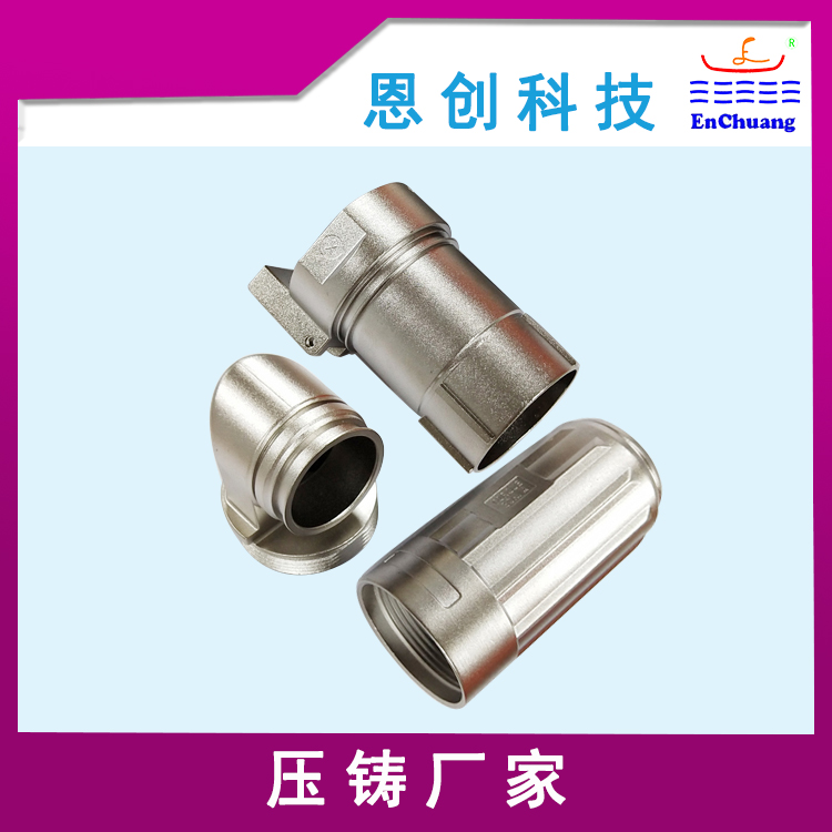 鋅合金壓鑄 鋅合金壓鑄