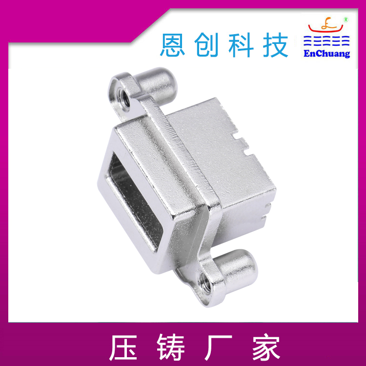 鋁合金壓鑄 鋁合金壓鑄