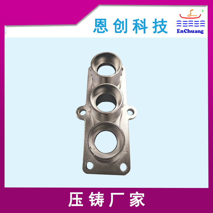 鋅合金壓鑄 鋅合金壓鑄