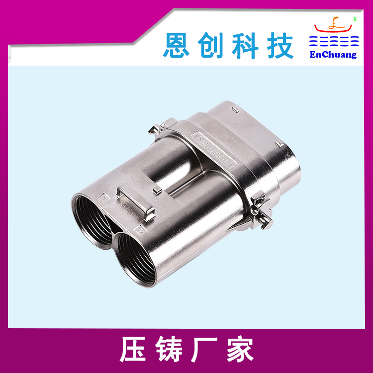 鋁合金壓鑄 鋁合金壓鑄