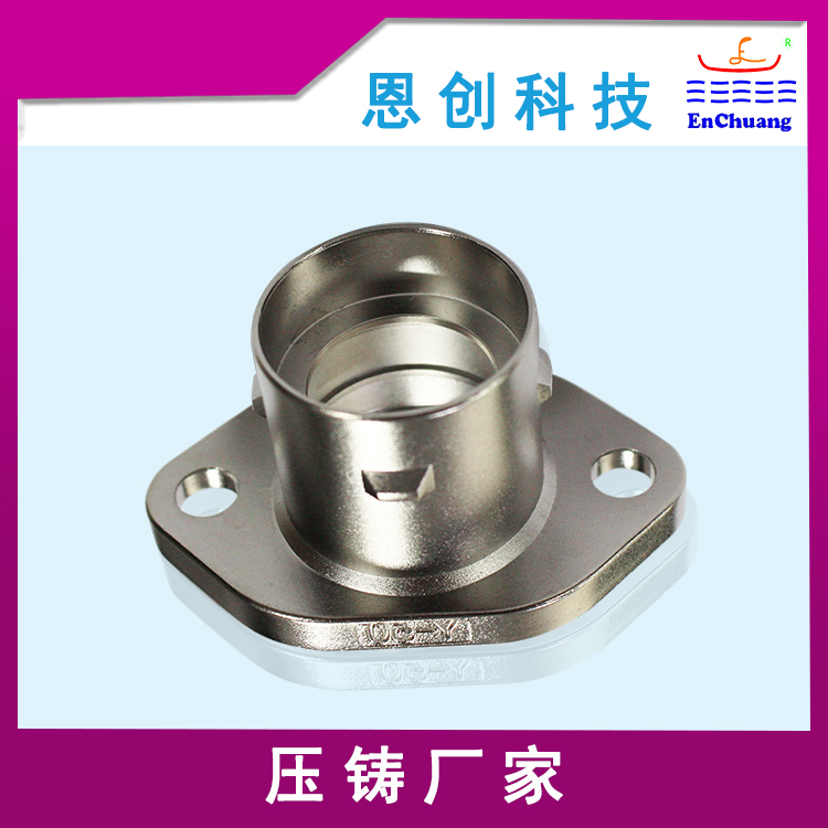 連接器外殼 連接器外殼