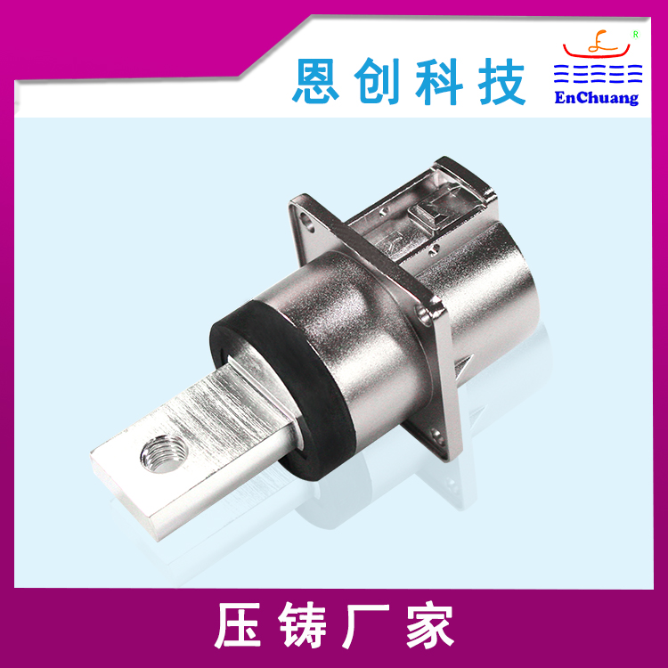 連接器外殼 連接器外殼