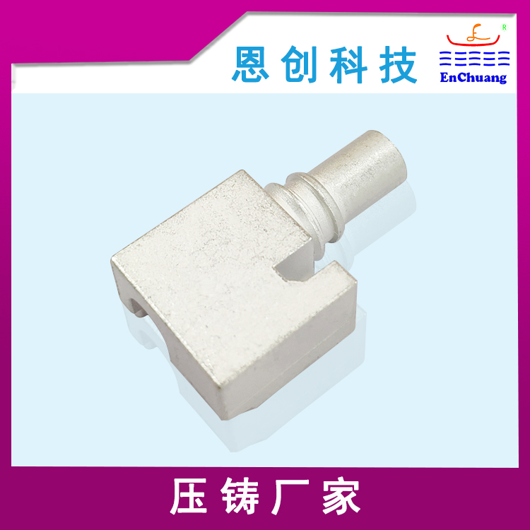 連接器外殼 連接器外殼