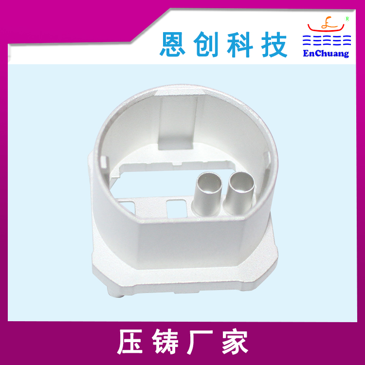 fakra連接器外殼