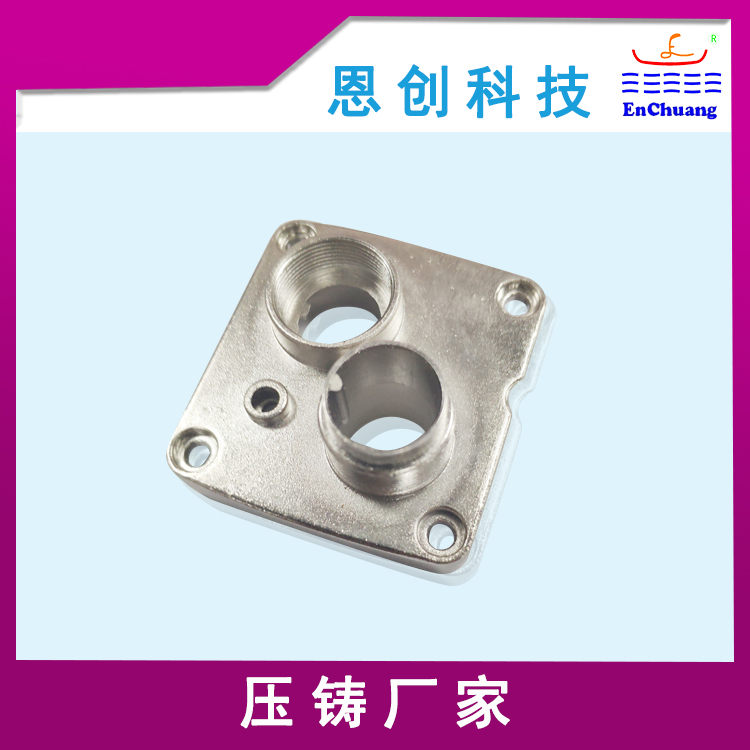 連接器外殼 連接器外殼